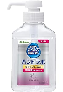 Amazon.co.jp: 花王プロシリーズ ソフティ ハンドクリーン手指消毒