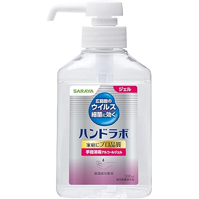 Amazon.co.jp: ハンドジェル アルコール洗浄タイプ 500ml 2本セット