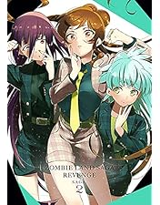 ゾンビランドサガ SAGA.全3巻BD BOX 付 全巻収納BOX付き ゾンビランドサガ Blu-ray 全3巻（SAGA.1〜3） - メルカリ