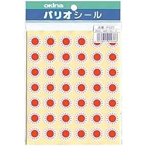 51yAm3drY3L._AC_UL210_SR210,