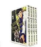 LUPIN The 3rd The Best 1 文庫版 コミック 全4巻完結セット (双葉文庫名作シリーズ)