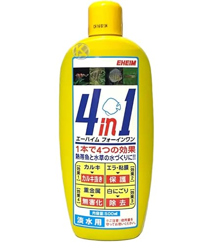 Amazon.co.jp: フォーインワン(4in1) 500ml : おもちゃ