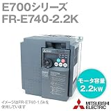 三菱電機 FR-E740-2.2K FREQROL-E700シリーズ 三相400Vクラス (簡単・パワフル小型インバータ) NN