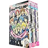 わいわいっ Hey Say Jump 1 ちゃおコミックス 能登山 けいこ ジャニーズ事務所 本 通販 Amazon