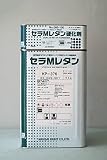セラMレタン 中彩色1(KP-376) 16Kg/セット