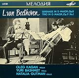 Trio String Opus 8/Opus 9 No. 1