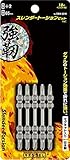 ベッセル スレンダートーションビット SBW-301K