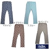 【SiShuNon/FARM】ツイル ニット ドット パンツ 100 4 ネイビー