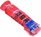 日本マタイ 防鳥網 オレンジ 45mm目 150坪用 幅18m 長さ27m 張ヒモ付