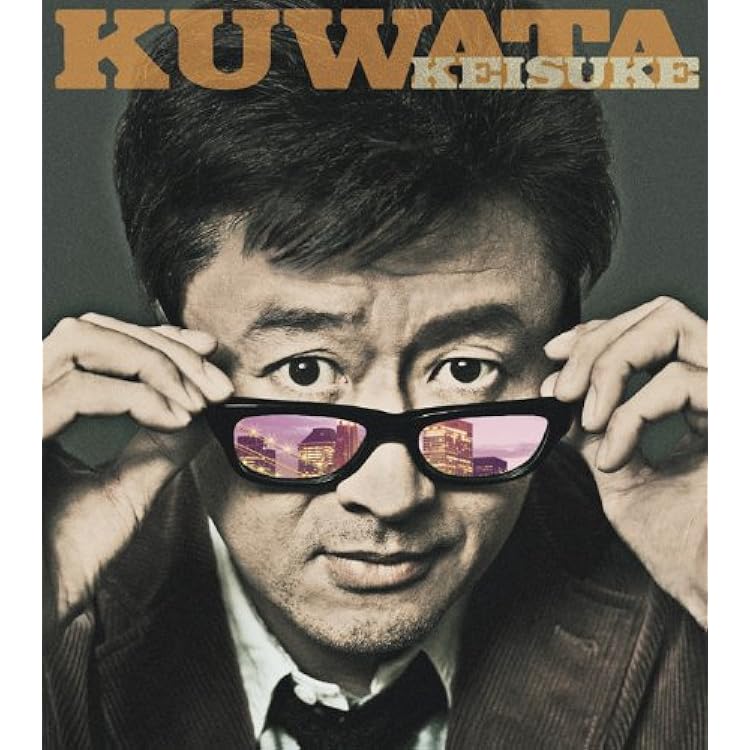 Amazon.co.jp: 明日へのマーチ/Let's try again~kuwata keisuke