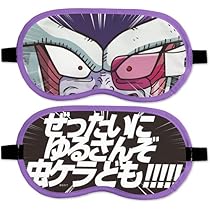 51yBQ8h-WOL._AC_UL210_SR210,