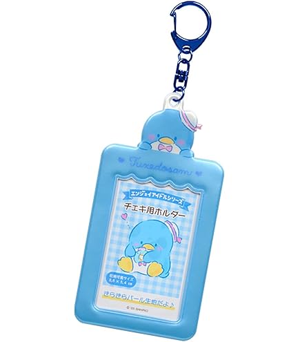 Amazon | サンリオ(SANRIO) タキシードサム つながるトレーディング