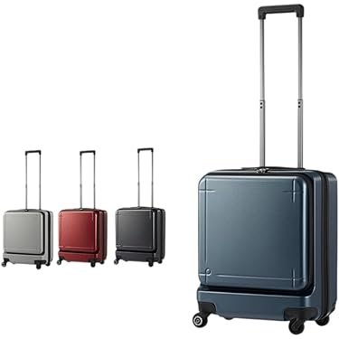 ♦新品♦ キャリーバッグ イタリア製 ブラウン 機内持込み スーツケース 楽天市場】【6H限定豪華プレゼント｜9/24 20時～】2年保証｜特典