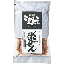 鰹節さま専用 5de5b8ef6559c3e79fd10ec4fc0e2a
