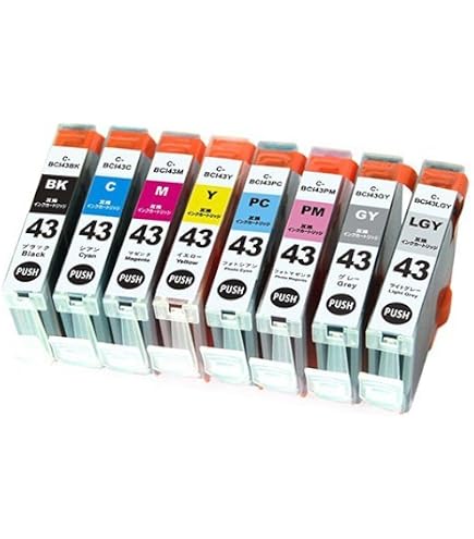 Amazon.co.jp: キャノン BCI-43 互換インク 8色セット チップ付き
