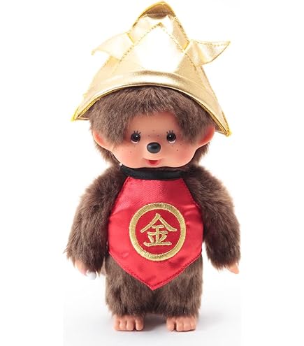 Amazon.co.jp: セキグチ(Sekiguchi)モンチッチ 和装ウェディング