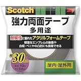3M スコッチ 強力 両面テープ 耐侯 アクリルフォーム 幅30mm 長さ10m PSD-30R べニア板