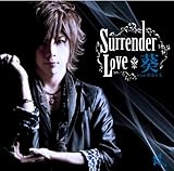 Surrender Love