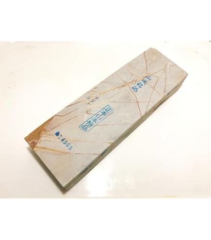 天然石 砥石 黄褐色 長方形 Amazon.co.jp: 吉利 天然砥石 中 日本製 天然 研ぎやすい 初心者