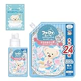 ファーファ 柔軟剤 ストーリー そらの おさんぽ フローラル ソープ の香り 本体 (500ml) 1個 + 詰替 (1200ml) 1個 セット 絵本風冊子付き