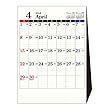 ユナイテッドビーズ カレンダー 2018年 4月始まり 卓上 A4 タテ型 Dタイプ CL184-TDD-A4