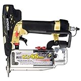日立工機:日立 高圧ピン釘打機 NP55HM 型式:NP55HM