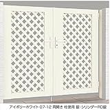 LIXIL TOEX　ライシス門扉11型　柱仕様　09-14　両開き　【リクシル】 　ブラック