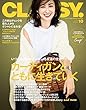 CLASSY.（クラッシィ） 2018年 10月号 [雑誌]