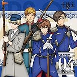 �w��e�m�x��΍��M�\���O�V���[�Y Noble Bullet 04 �h�C�c����푈�O���[�v(Mein Leben/�A�C�\���C�V����/���D���i���[��/���h�i�E�̃��t���C��)