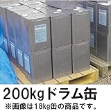 【北海道発送不可】【個人不可】デンカコート スーパーS 200kgドラム缶 デンカ 共B