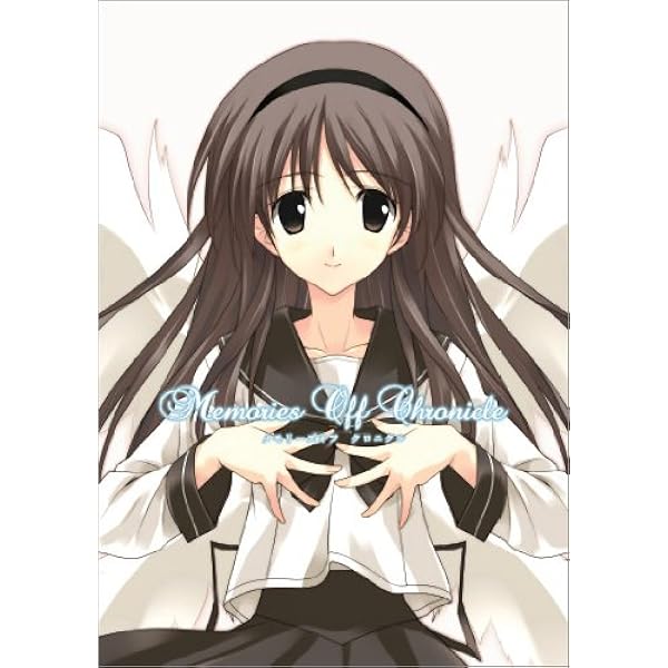 Amazon.co.jp: みんなでつくるメモオフCD シーズン(3): ミュージック