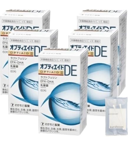 042　オプティエイドDE 60粒 8箱セット Amazon.co.jp: オプティエイドDE 60粒 : ドラッグストア