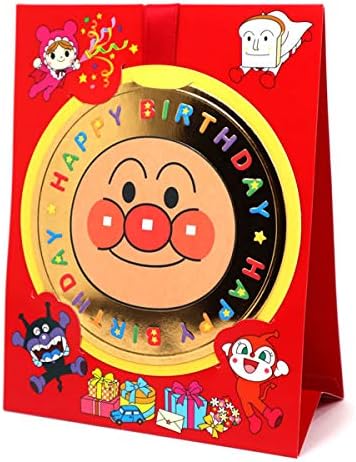 ホールマーク アンパンマン バースデーカード ポップアップ メダル 816957（ホールマーク）の商品画像