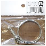 寺田ポンプ ホースバンド BSC-40