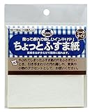 リンテックコマース ちょっとふすま紙 10X10cm 10枚入り 白 FF1