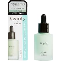Amazon | Veauty by THE_B ヴィーガン カラーファンデーション (ピンク