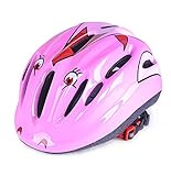 HORIZON ヘルメット 自転車 キッズ 子ども用 軽量 通気性 かわいい ピンク 53～58cm