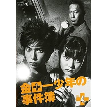 Amazon.co.jp 売れ筋ランキング: undefined の中で最も人気のある商品です