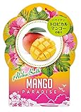 日本製 made in japan アロハバスマンゴー N-8740【まとめ買い12個セット】