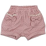 【秋冬物】(日本製) Pample Mousse(パンプルムース) 接結水玉かぼちゃパンツ 90cm/PK NO.DP-53302