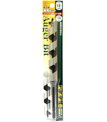 Amazon.co.jp: 大西工業 兼用ビット（NO．2） 12mm : DIY・工具・ガーデン