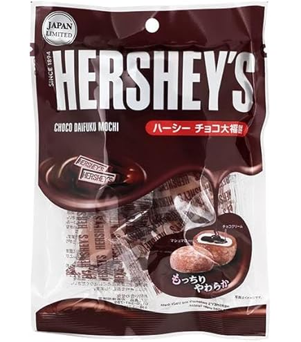 Amazon | ミニオンズ チョコバナナもち 7個入り×12袋 個包装 ミニオン