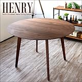 ダイニングテーブル 丸テーブル ヘンリー 円形 ウォールナット 無垢 110 110cm 丸 丸型 アンティーク 北欧 木製 天然木 カフェ カフェテーブル 円形テーブル おしゃれ モダン