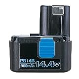 日立工機 14.4V ニカド電池 2.0Ah バッテリー ニッケルカドミウム電池パック EB14B