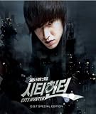 シティーハンター in Seoul / シティーハンター in Seoul 韓国ドラマOST (2CD) (SBS) (スペシャル・エディション) (韓国盤)