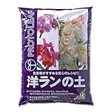 洋ランの土　14L入り4袋セット（プロトリーフ） ノーブランド品