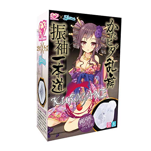 Fillworks かたヒダ乱舞 振袖一本道 KUROGANE