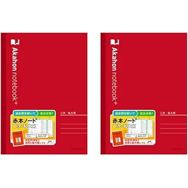 Amazon.co.jp 最新リリース: ノート の新着ランキングです。