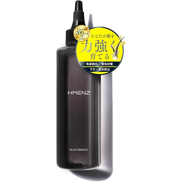 Amazon.co.jp: HMENZ メンズ 美容液 50ml 医薬部外品 エイジングケア