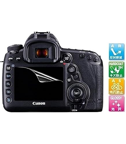 Amazon | ディスカバード イージーカバー EOS 5D Mark IV 用(ブラック